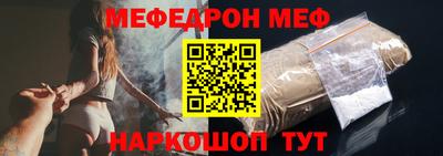 кокс Лесосибирск