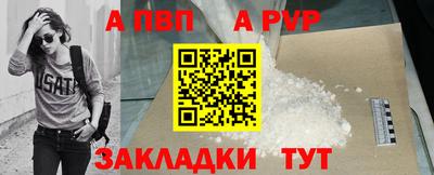 кокс Лесосибирск