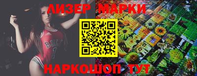 mdma Ликино-Дулёво