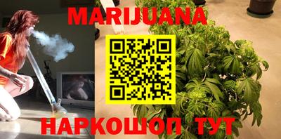 кокс Лесосибирск