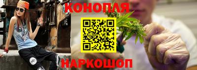 кокс Лесосибирск