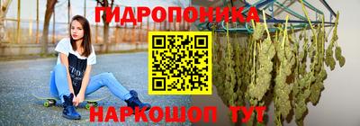 кокс Лесосибирск