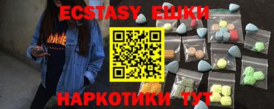 кокс Лесосибирск