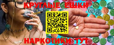 mdma Ликино-Дулёво