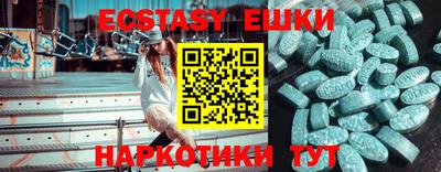 кокс Лесосибирск