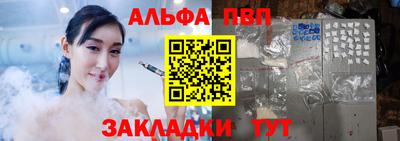кокс Лесосибирск