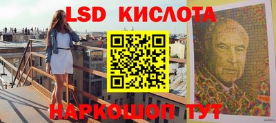 mdma Ликино-Дулёво