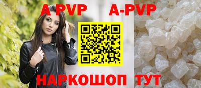 кокс Лесосибирск