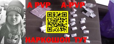 кокс Лесосибирск