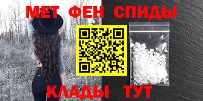 mdma Ликино-Дулёво
