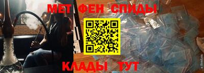 mdma Ликино-Дулёво