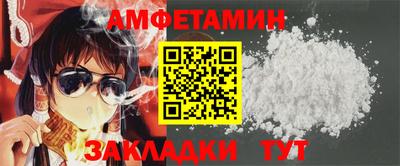 кокс Лесосибирск