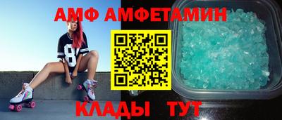mdma Ликино-Дулёво
