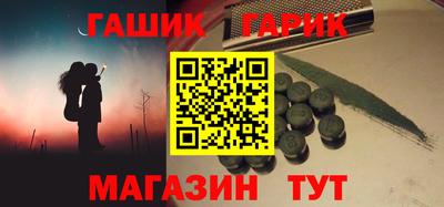 mdma Ликино-Дулёво