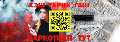 mdma Ликино-Дулёво