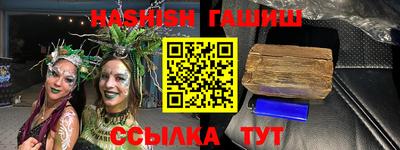mdma Ликино-Дулёво