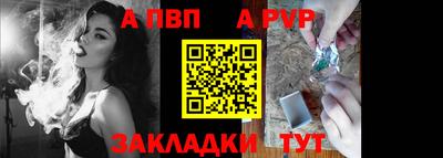 кокс Лесосибирск
