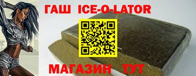 mdma Ликино-Дулёво