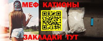 экстази Ливны