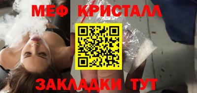 кокс Лесосибирск