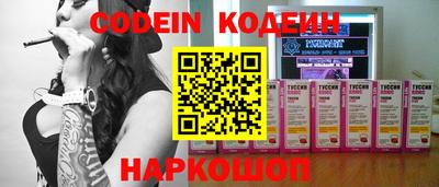 mdma Ликино-Дулёво