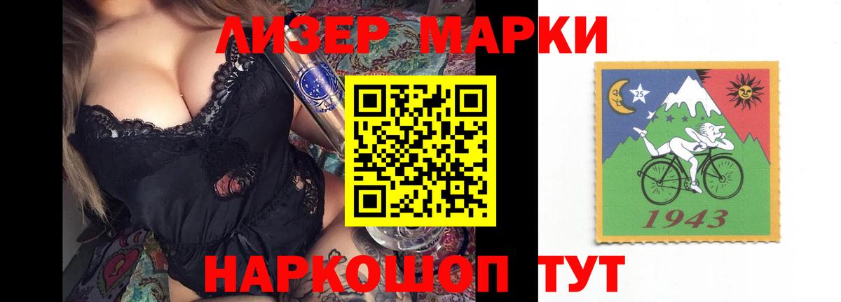 ЛСД экстази ecstasy  ЛСД экстази  Вход с VPN  Каменск-Уральский  кракен ONION  LSD-25 экстази ecstasy 