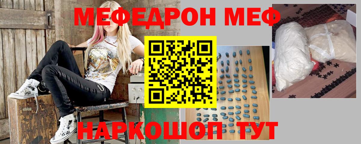 Бошки Шишки Каменск-Уральский